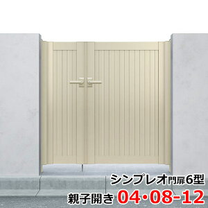 yzYKKAP VvITM1^ eqJ 和dl 04E08-12 HME-V-TM1 wĖډBfUCxwQ[g  K[f Z E    diy  ` x