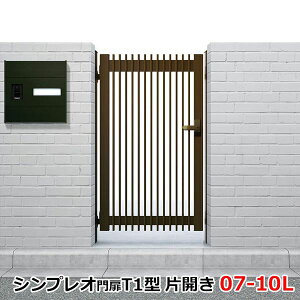yzYKKAP VvITB4 ЊJ 和dl 07-10L HME-V-TB4 wQ[g  K[f Z E    diy  ` x