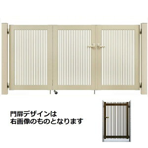 �y���������zYKKAP �V���v���I��� TB4�^ 3���܌˃Z�b�g �和�d�l 08-10 �w�Q�[�g ���� �K�[�f�� �Z�� ���E ���� �� �� diy ������� �`�� ����x