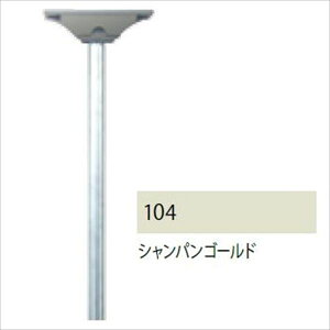 ^} IvV X^h|[ SP-1-104 wXփ|Xgx VpS[h