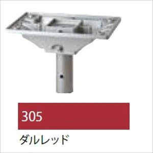 ^} IvV X^h|[ TP-2-305 wXփ|Xgx _bh