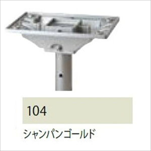 ^} IvV X^h|[ TP-2-104 wXփ|Xgx VpS[h