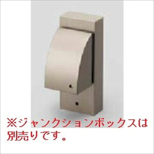 ���N�V�� 12V ���� �I�v�V���� �W�����N�V�����{�b�N�X �����p �����p�X�^���h 8 VLP63 SA �N���G�_�[�N