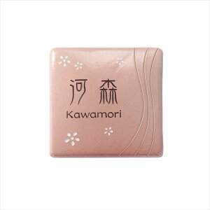 I[ 튊ăOCXTC sN(O{C) VS1-TGSTP w\D TC ˌx