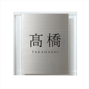 I[ Ah-H AND-H 200p IP1-11-1 w\D TC ˌx