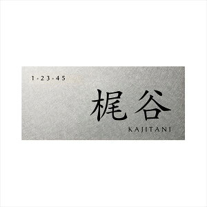 I[ _AT W200×H90 CAEg3 IP1-21-3S w\D TC ˌx