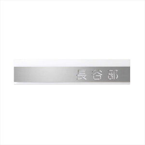 �I�����[���� ���[�� �m�[�}���^�C�v �z���C�g KS1-A099B �w�\�D �T�C�� �ˌ��x