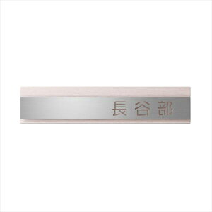 �I�����[���� ���[�� �E�b�h�^�C�v �^���A�C�{���[ KS1-A099I �w�\�D �T�C�� �ˌ��x