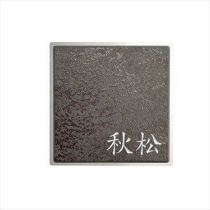 �y�y�VSS���N�[�|���z�z���z�I�����[���� ���~�i���p���T�[ �t���b�g �^�C�v3 GM1-SPF3( ) �w�\�D �T�C�� �ˌ��x