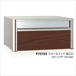 yyVSSԒP2{zgR[\jA I[XeX|Xg P701V[Y Éb`dl P701ES EH[ibg