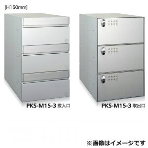 R[\jA WX֎ PKS-MV[Y PKS-M 150mm 12i PKS-M15-2