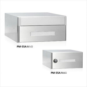 R[\jA WX֎ PM-55A É_Cdl