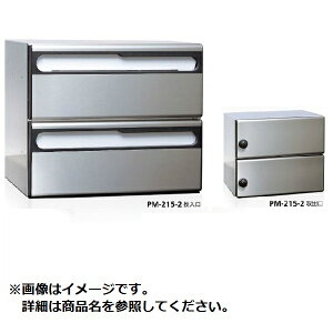 R[\jA WX֎ PM-215V[Y 13i^Cv É_Cdl PM-215-3