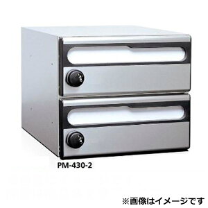 R[\jA WX֎ PM-430V[Y 13i^Cv É_Cdl PM-430-3