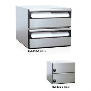 R[\jA WX֎ PM-435V[Y 12i^Cv É_Cdl PM-435-2