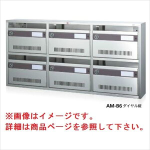 R[\jA WX֎ AM-BV[Y 22i^Cv _Cdl AM-B4