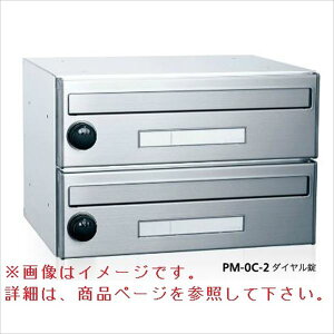 R[\jA WX֎ PM-0V[Y ATCYiW280×H120j 2A^Cv _Cdl PM-0A-2 󒍐Yi