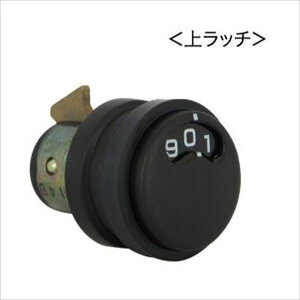 R[\jA IvV L[V[Y _C KEY-05 D É^Cv ドb`