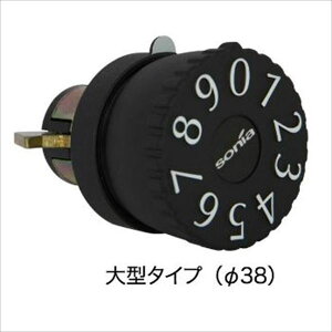 R[\jA IvV L[V[Y _C KEY-06 É^Cv ^^Cv