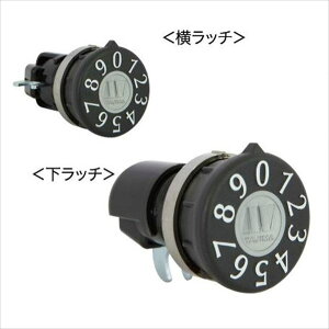 R[\jA IvV L[V[Y _C KEY-09 É^Cv