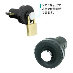 R[\jA IvV L[V[Y b` KEY-12 É^Cv