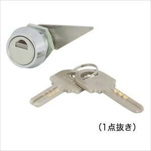 R[\jA IvV L[V[Y V_[ KEY-19-1 Zbg