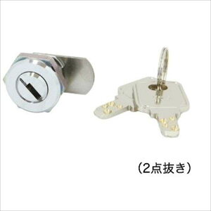 �R�[���\�j�A �I�v�V���� �L�[�V���[�Y �V�����_�[�� KEY-20-2 ���Z�b�g