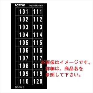 R[\jA IvV io[V[V[Y NSV[ 7Fp 701`720 NS-7