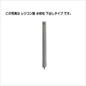 ^L WR 80mmp VP o^Cv DVS-10 ݂