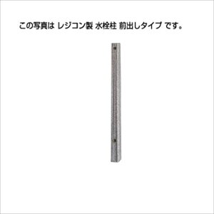 ^L WR 80mmp VB Oo^Cv FLS-12 ݂