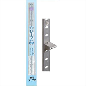 HIKARI ���[�t�I�� �I��1820mm 1�p�b�N�i4�{����j SH-TBA1800B �u���b�N
