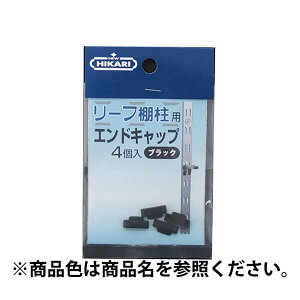 HIKARI [tI IpGhLbv 4 SH-TBA20W zCg
