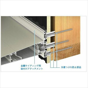 yz YKK RoCU[ IvV TCfBOptA^b`g () Ԍ270p 9PR-A-011-A