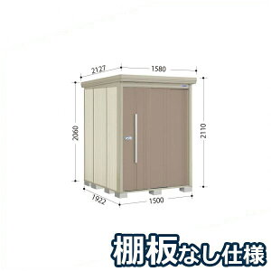 ^N{u ND^XgbN}@IȂdl ND-1519 W ʌ^ wǉzōH\x wu Op ^ q  O [ diy e ݂  xyǉzŎtH