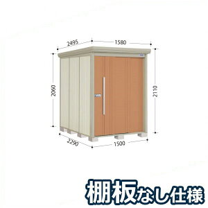 OMtgLy[Ώ ^N{u ND^XgbN}@IȂdl ND-1522 W ʌ^ wǉzōH\x wu Op ^ q  O [ diy e ݂ 