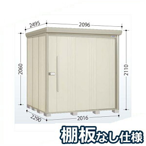 ^N{u ND^XgbN}@IȂdl ND-2022 W ʌ^ wǉzōH\x wu Op ^ q  O [ diy e ݂  xyǉzŎtH