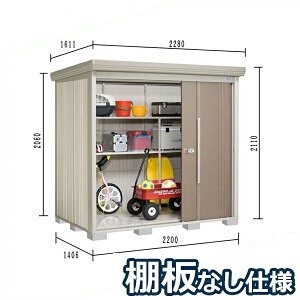 y}\Ώہz^N{u ND^XgbN}@IȂdl ND-2214 W ʌ^ wǉzōH\x wu Op ^ q  O [ diy e ݂  xy