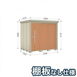 ^N{u ND^XgbN}@IȂdl ND-2219 W ʌ^ wǉzōH\x wu Op ^ q  O [ diy e ݂  xyǉzŎtH