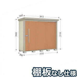 ^N{u ND^XgbN}@IȂdl ND-2508 W ʌ^:^ wǉzōH\x wu Op ^ q  O [ diy e ݂  xyǉzŎ