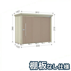 ^N{u ND^XgbN}@IȂdl ND-2512 W ʌ^ wǉzōH\x wu Op ^ q  O [ diy e ݂  xyǉzŎtH