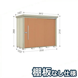 ^N{u ND^XgbN}@IȂdl ND-2512 W ʌ^ wǉzōH\x wu Op ^ q  O [ diy e ݂  xyǉzŎtH