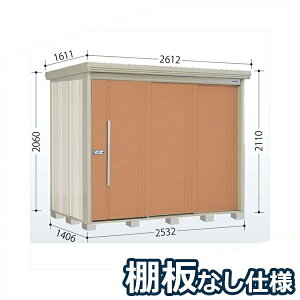 �O�����M�t�g�L�����y�[���Ώ� �^�N�{���u ND�^�X�g�b�N�}���@�I�Ȃ��d�l ND-2514 �W������ ��ʌ^ �w�ǉ����z�ōH���\�x �w���u ���O�p ��^ �q�� ���� ���O ���[�� diy ��e�� �݂�� ��