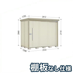 ^N{u ND^XgbN}@IȂdl ND-2515 W ʌ^ wǉzōH\x wu Op ^ q  O [ diy e ݂  xyǉzŎtH