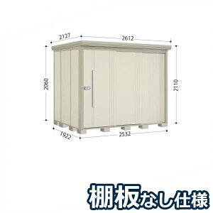 ^N{u ND^XgbN}@IȂdl ND-2519 W ʌ^ wǉzōH\x wu Op ^ q  O [ diy e ݂  xyǉzŎtH