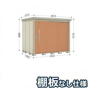 ^N{u ND^XgbN}@IȂdl ND-2519 W ʌ^ wǉzōH\x wu Op ^ q  O [ diy e ݂  xyǉzŎtH