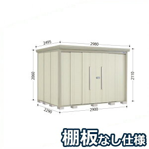 ^N{u ND^XgbN}@IȂdl ND-2922 W ʌ^ wǉzōH\x wu Op ^ q  O [ diy e ݂  xyǉzŎtH