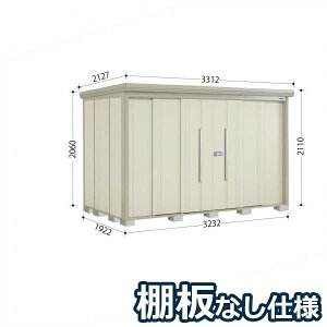 �^�N�{���u ND�^�X�g�b�N�}���@�I�Ȃ��d�l ND-3219 �W������ ��ʌ^ �w�ǉ����z�ōH���\�x �w���u ���O�p ��^ �q�� ���� ���O ���[�� diy ��e�� �݂�� ���� ��x�y�ǉ����z�Ŏ�t�H��