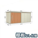タクボ物置 ND／ストックマン　棚板なし仕様 ND-4422 標準屋根 一般型 『物置 屋外用 大型 倉庫 小屋 屋外 収納庫 diy…