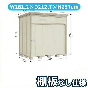 ^N{u JN^g[}@IȂdl JN-2519 W ʌ^ wǉzōH\x wu O ^ q  [ diy ݂  ^C ]  xyǉzŎ