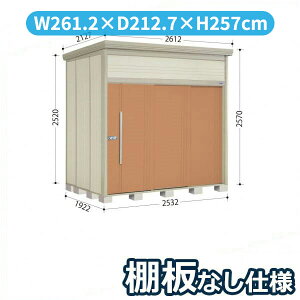 y}\Ώہz^N{u JN^g[}@IȂdl JN-2519 W ʌ^ wǉzōH\x wu O ^ q  [ diy ݂  ^C ]  
